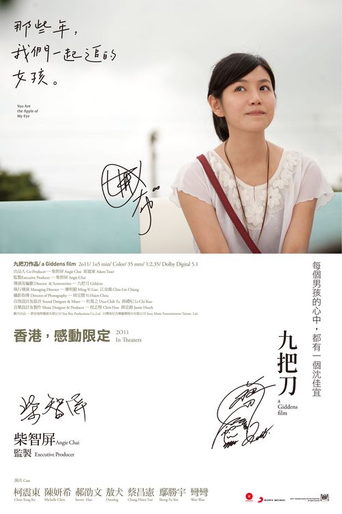 特种设备作业员证能办假的吗